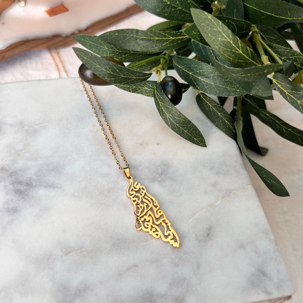 Palestine Map Script Necklace